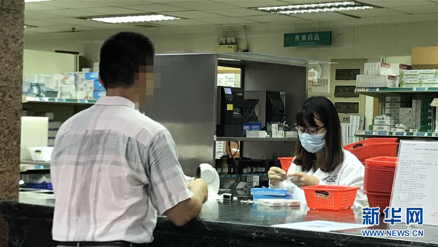 （新華全媒頭條·圖文互動）（1）抗癌藥，不只是降價這一件事——一粒藥的困境如何破解？