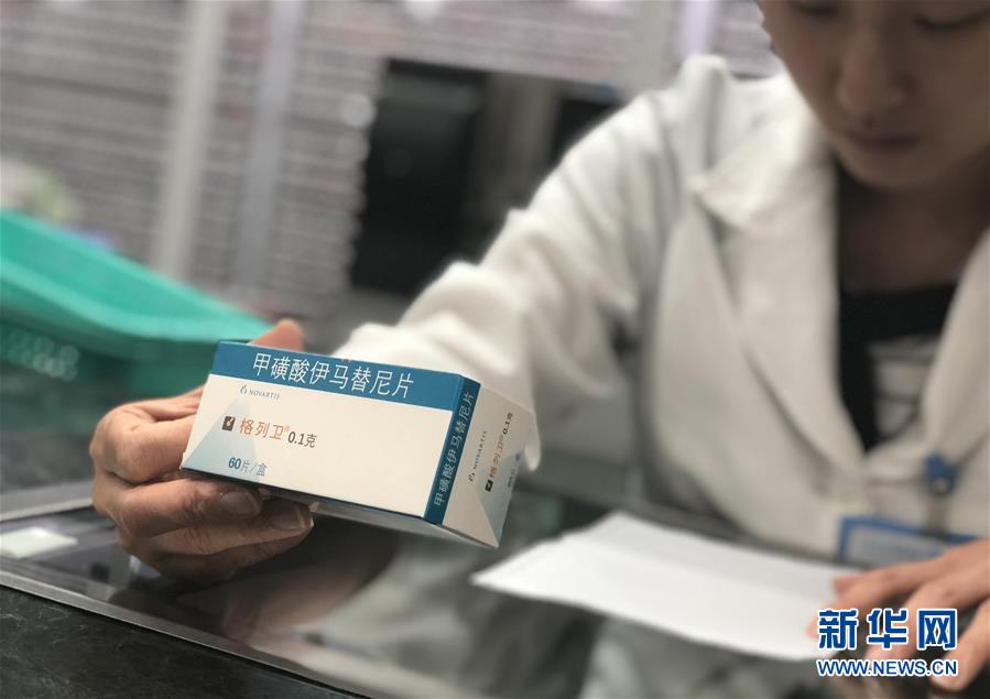 （新華全媒頭條·圖文互動）（6）抗癌藥，不只是降價這一件事——一粒藥的困境如何破解？