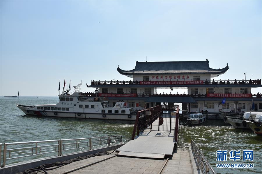 （大江奔流——來自長江經(jīng)濟帶的報道·圖文互動）（3）登岳陽樓，又見“浩浩湯湯”