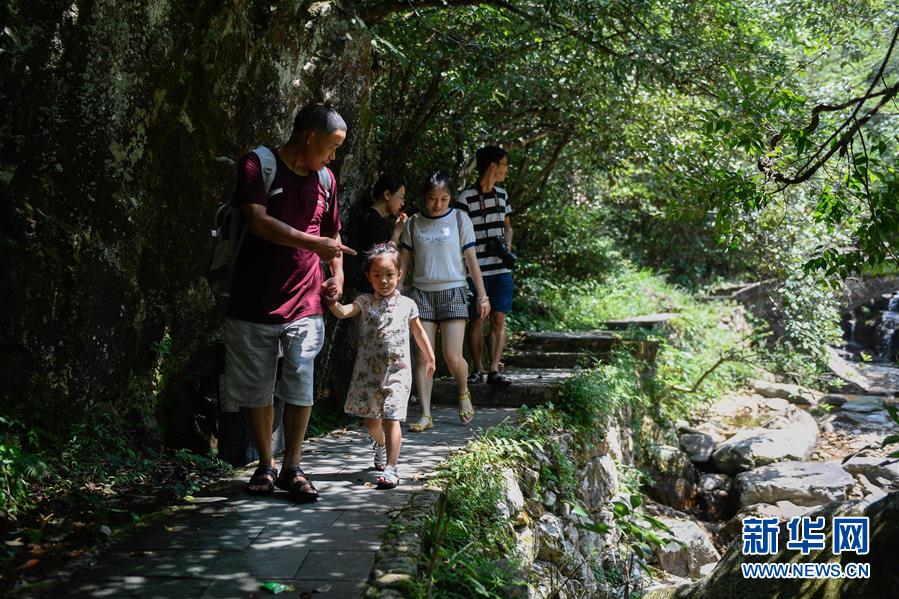 (環(huán)境)(1)走進(jìn)錢江源國(guó)家公園體制試點(diǎn)區(qū)