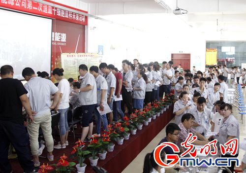 【中國(guó)夢(mèng)·踐行者】10年，這家企業(yè)涌現(xiàn)898名造血干細(xì)胞捐獻(xiàn)志愿者