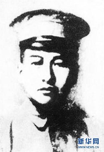 （為了民族復興·英雄烈士譜·圖文互動）閩浙贛革命根據地反“圍剿”作戰(zhàn)指揮者——彭干臣
