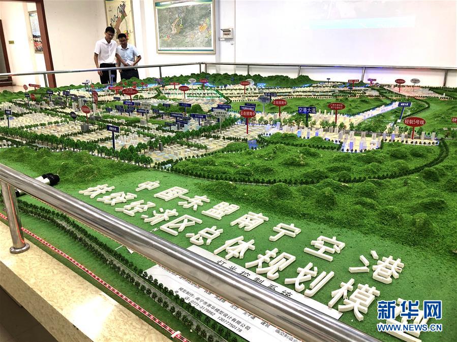 （在習(xí)近平新時(shí)代中國特色社會主義思想指引下——新時(shí)代新作為新篇章·圖文互動(dòng)）（2）廣西扶綏：三大園區(qū)撬動(dòng)工業(yè)發(fā)展 擔(dān)當(dāng)作為爭創(chuàng)縣域標(biāo)兵