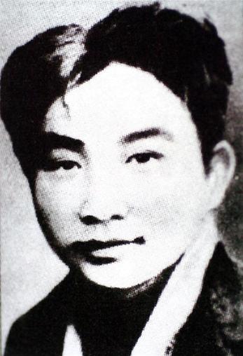 （為了民族復(fù)興·英雄烈士譜·圖文互動(dòng)）愿將滿腔熱血，換來(lái)幸福人間——林青