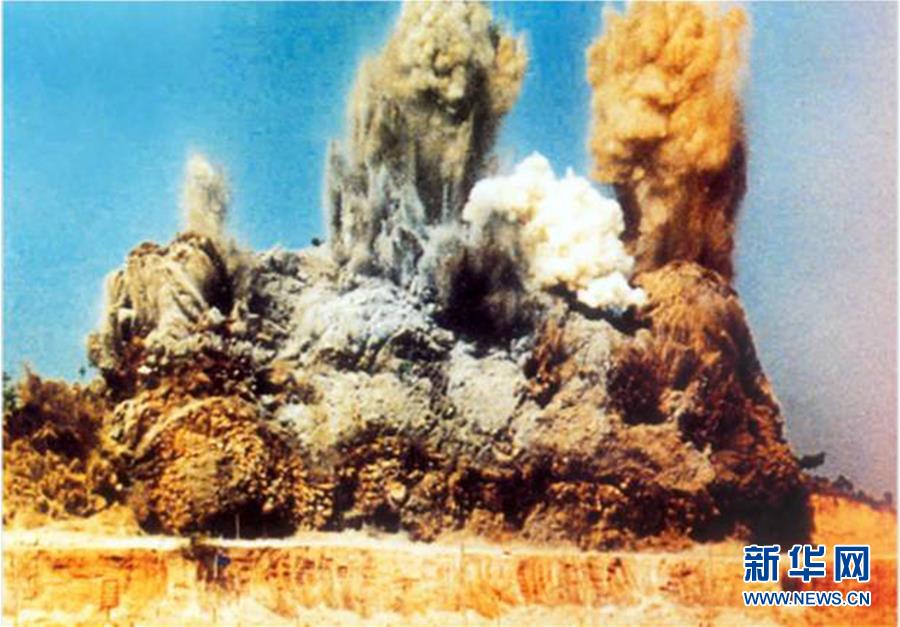 （新華全媒頭條·圖文互動）（1）關(guān)鍵抉擇，必由之路——獻給中國改革開放40周年