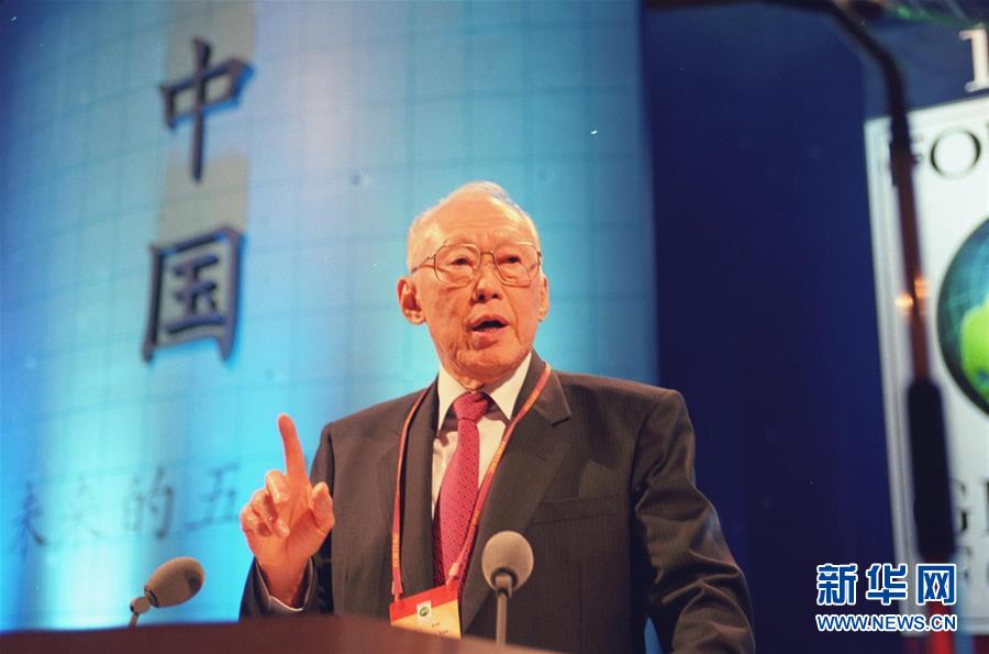 （圖文互動）（6）為發(fā)展和進(jìn)步，與中國攜手同行——中國改革友誼獎?wù)芦@得者群像 