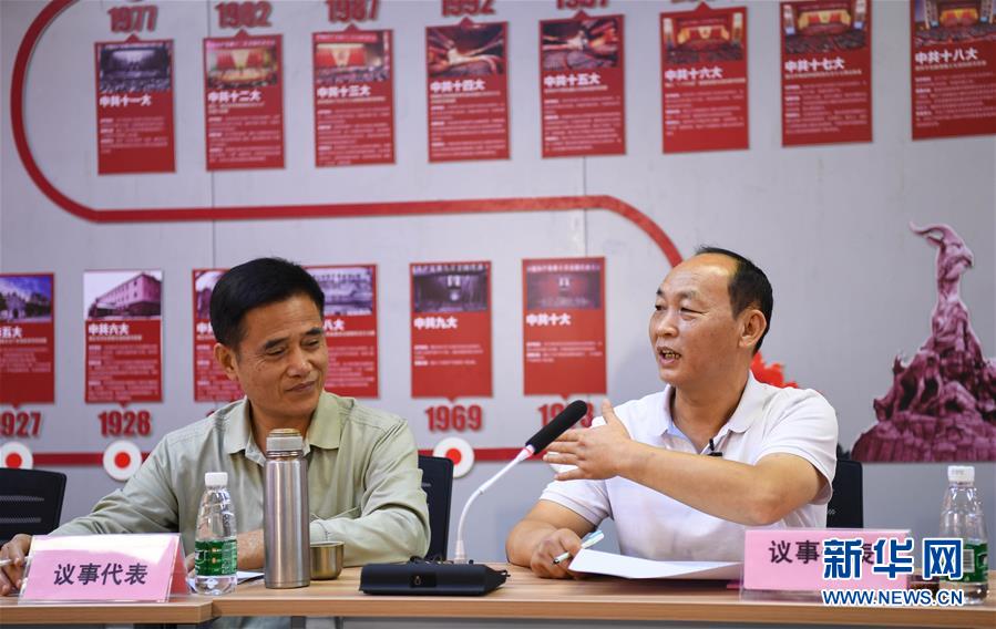 (新華全媒頭條·圖文互動(dòng))(4)重建“熟人社會(huì)” 外來(lái)人變自家人——廣州三元里融合社區(qū)煉成記