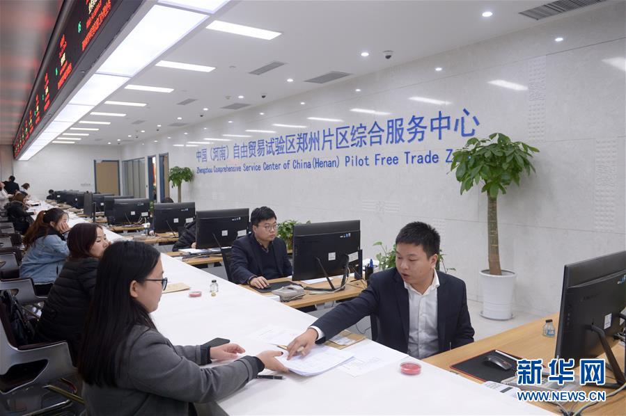 （新華全媒頭條·圖文互動）（3）“一張清單”打開市場活力之門——聚焦全面實施市場準(zhǔn)入負(fù)面清單 