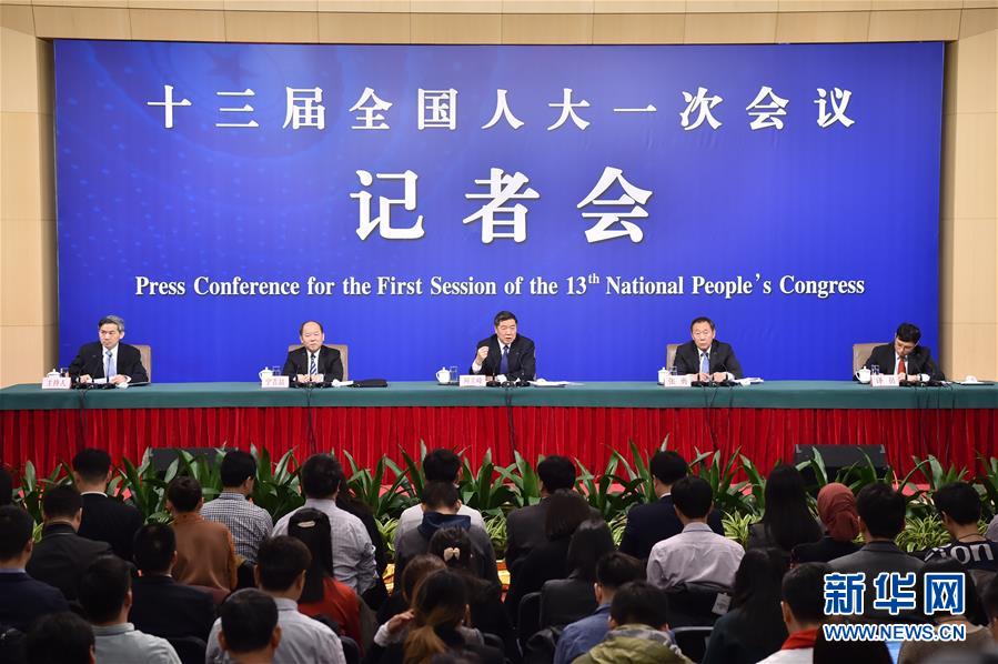 （兩會）（1）國家發(fā)改委主任何立峰等就“創(chuàng)新和完善宏觀調控，推動高質量發(fā)展”答記者問