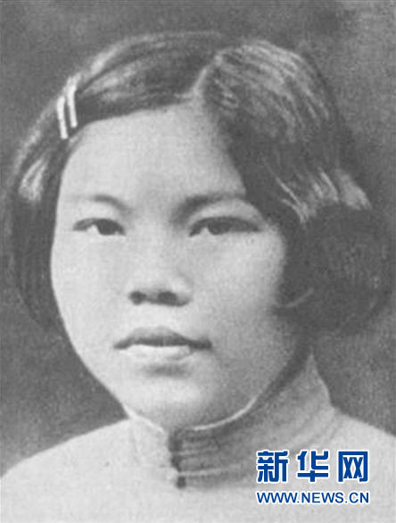 （為了民族復興·英雄烈士譜·圖文互動）陳若克：戰(zhàn)士、母親、英雄