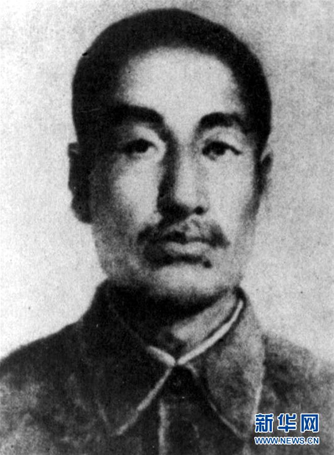 （為了民族復(fù)興·英雄烈士譜·圖文互動）趙尚志：“爭自由，誓抗戰(zhàn)”的義勇軍領(lǐng)袖