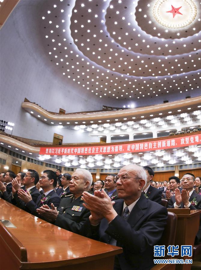 (新華全媒頭條·圖文互動)(1)見證中國創(chuàng)新磅礴動能——2018年度國家科學(xué)技術(shù)獎勵五大看點(diǎn)