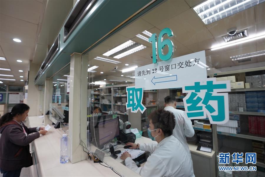 （新華全媒頭條·圖文互動）（1）讓“罕見病”不再是“孤兒”——重大疾病患者“一粒藥”的期待何解？