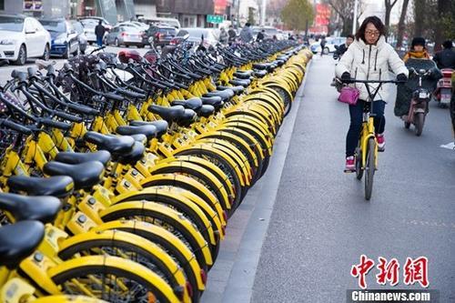 山西太原，民眾正在使用共享單車。<a target='_blank' ><p  align=