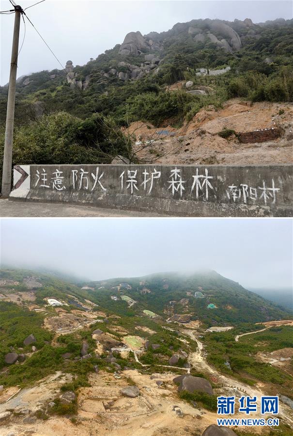 （新華視點(diǎn)·圖文互動）（1）福州沿海：密林深處、水庫旁邊，大片豪華活人墓偷偷建造……