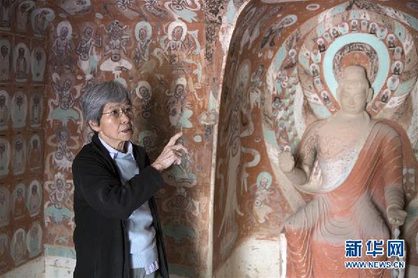 (愛國(guó)情 奮斗者·圖文互動(dòng))(1)似水如沙久相伴——記敦煌研究院名譽(yù)院長(zhǎng)樊錦詩