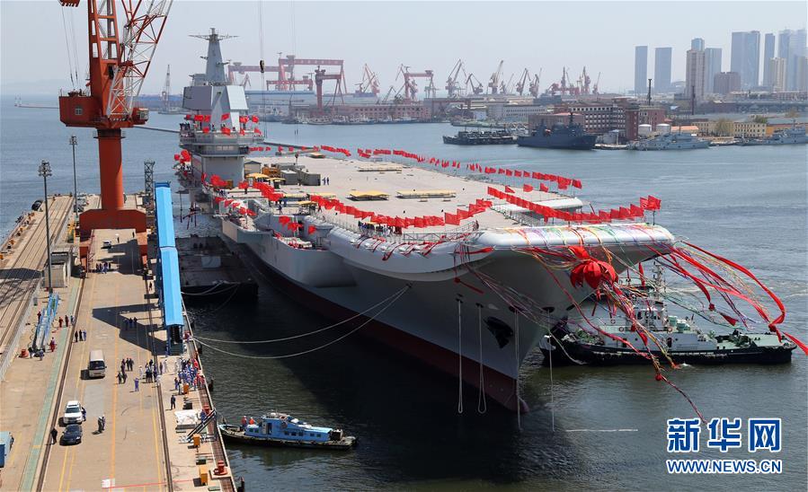 （新華全媒頭條·人民海軍70年·圖文互動）（12）向海圖強(qiáng)春潮涌——黨中央、中央軍委和習(xí)主席關(guān)心人民海軍建設(shè)發(fā)展紀(jì)實(shí)