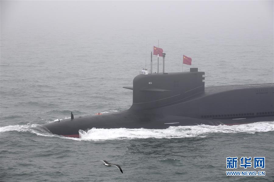（人民海軍70年·XHDW）（1）慶祝人民海軍成立70周年海上閱兵活動(dòng)舉行