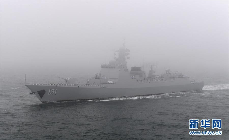 （人民海軍70年·XHDW）（3）慶祝人民海軍成立70周年海上閱兵活動(dòng)舉行