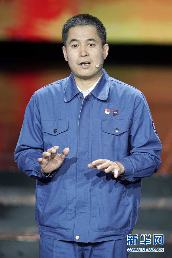 （圖文互動）（2）中央宣傳部、全國總工會聯(lián)合發(fā)布2019年“最美職工”先進事跡
