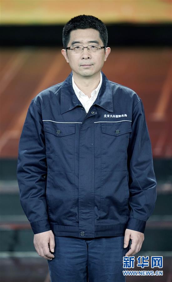 （圖文互動）（7）中央宣傳部、全國總工會聯(lián)合發(fā)布2019年“最美職工”先進事跡