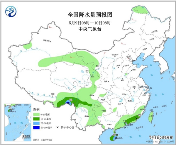冷空氣要撤啦！今日全國(guó)降水整體弱 華南仍有強(qiáng)對(duì)流