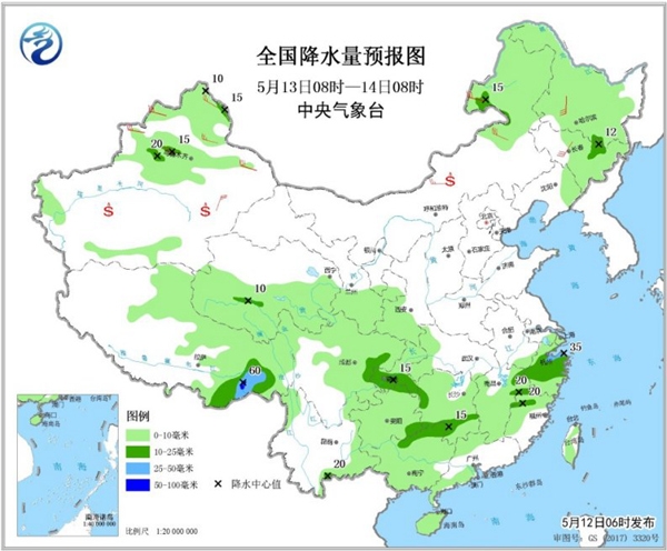 湖南等3省有暴雨 北方風(fēng)雨沙套餐上線(xiàn)