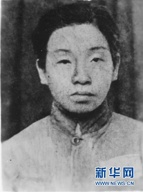 （為了民族復(fù)興·英雄烈士譜·圖文互動(dòng)）鄧惠中：雙槍震敵膽，鐵血鑄英魂