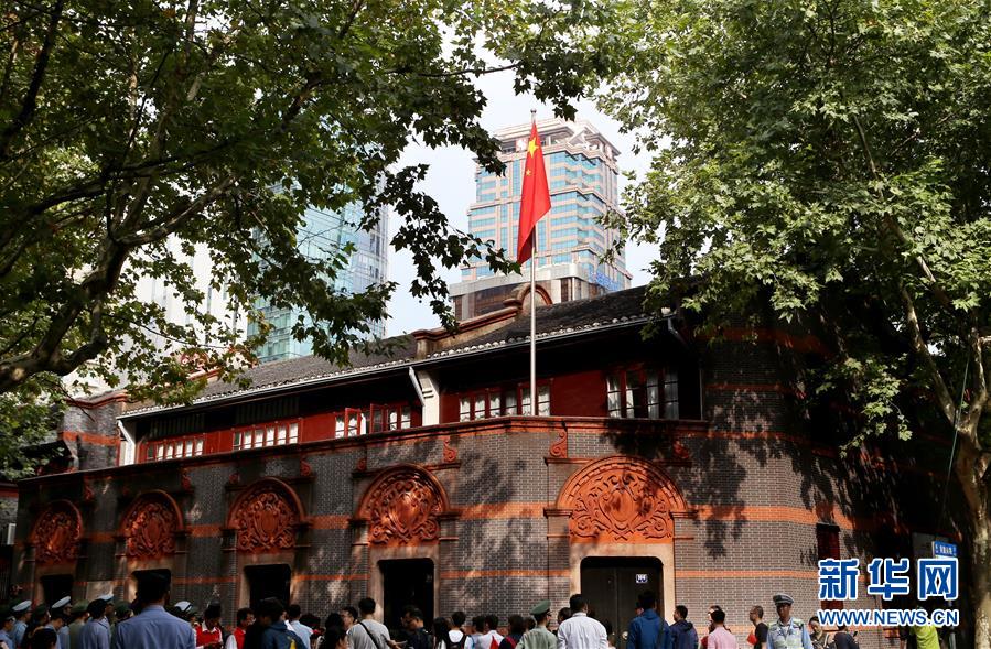（新華全媒頭條·圖文互動）（8）文明之光照亮復(fù)興之路——以習近平同志為核心的黨中央關(guān)心文化和自然遺產(chǎn)保護工作紀實