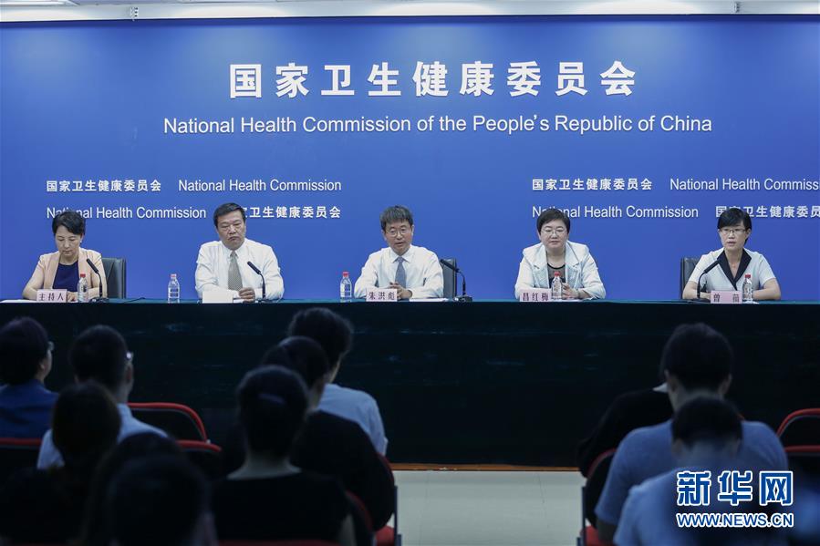 （圖文互動）醫(yī)改“最難啃的硬骨頭”怎么樣了？國家衛(wèi)健委通報公立醫(yī)院改革進展