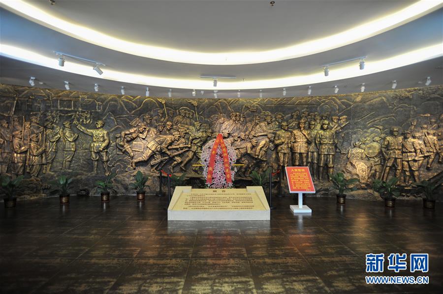 （新華全媒頭條·壯麗70年·奮斗新時(shí)代——記者再走長征路·圖文互動(dòng)）（4）出發(fā)，“初”發(fā)——來自紅軍長征出發(fā)地的追尋