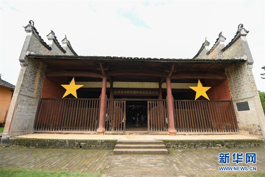 （新華全媒頭條·壯麗70年·奮斗新時(shí)代——記者再走長征路·圖文互動(dòng)）（6）出發(fā)，“初”發(fā)——來自紅軍長征出發(fā)地的追尋