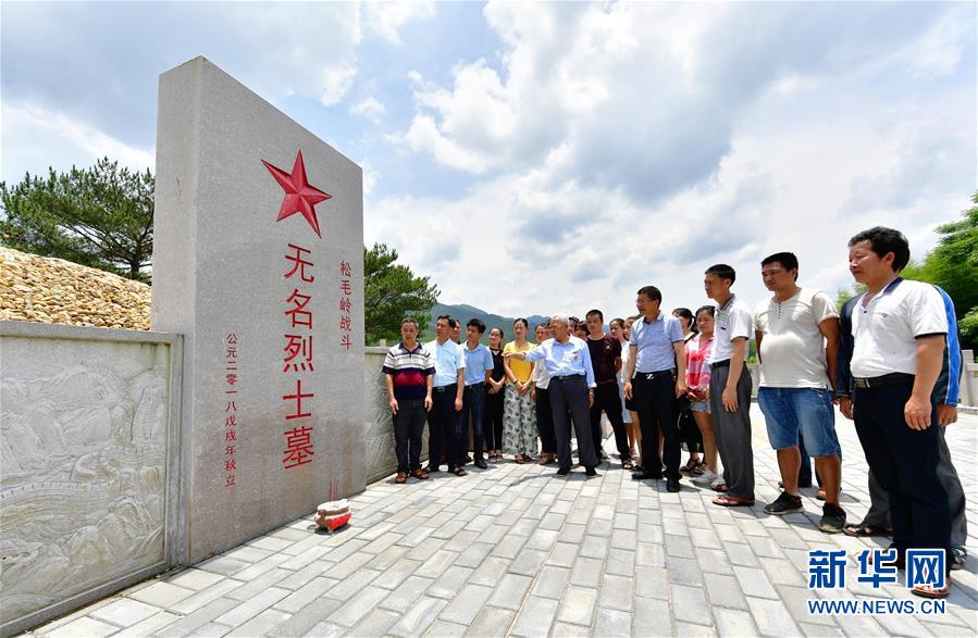 （新華全媒頭條·不忘初心、牢記使命——記者再走長(zhǎng)征路·圖文互動(dòng)）（7）風(fēng)展紅旗如畫(huà)——來(lái)自長(zhǎng)征出發(fā)地長(zhǎng)汀、寧化的紅色信仰報(bào)告 