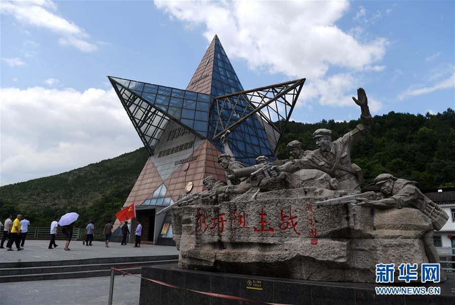 （壯麗70年·奮斗新時(shí)代——記者再走長(zhǎng)征路·圖文互動(dòng)）（1）他們，找到了3000多個(gè)紅軍烈士的名字