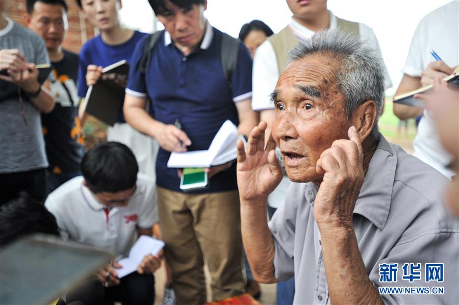 （壯麗70年·奮斗新時(shí)代——記者再走長征路·圖文互動(dòng)）（2）西進(jìn)，西進(jìn)——訪紅軍長征入粵首勝地新田