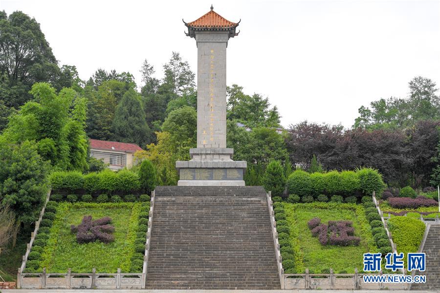 （壯麗70年·奮斗新時(shí)代——記者再走長(zhǎng)征路·圖文互動(dòng)）（1）何須馬革裹尸還——重訪紅二、六軍團(tuán)出發(fā)地