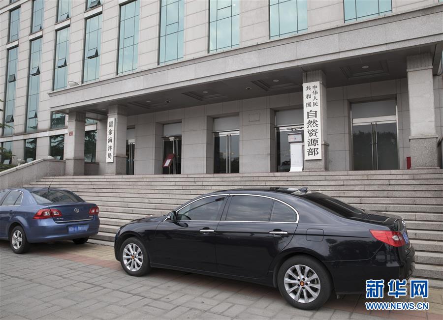 （新華全媒頭條·圖文互動）（2）揚帆破浪再啟航——以習(xí)近平同志為核心的黨中央推進(jìn)黨和國家機(jī)構(gòu)改革紀(jì)實