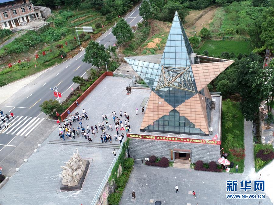 （壯麗70年·奮斗新時代——記者再走長征路·圖文互動）（6）歷盡苦難而淬火成鋼——紅軍為什么能沖出絕境？