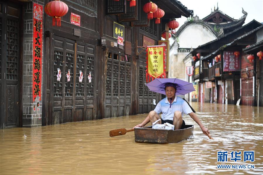 （抗洪搶險·圖文互動）（3）洪水來時，那暖心的民間救援