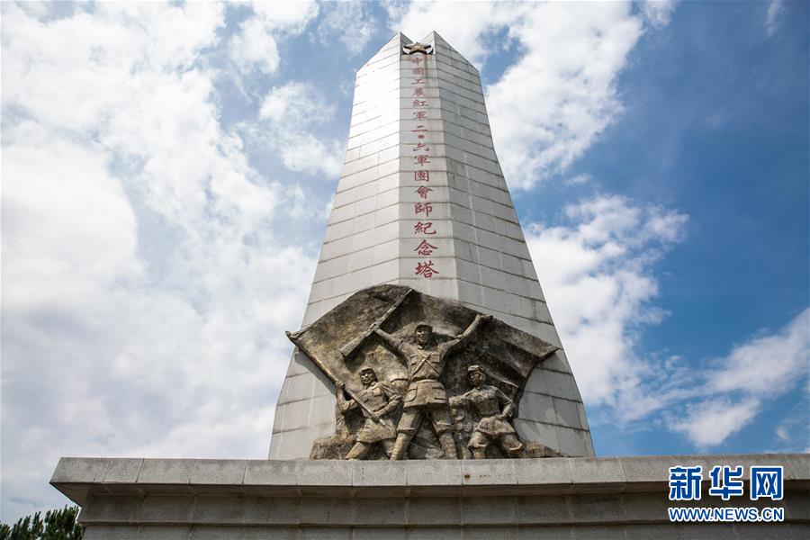 （壯麗70年·奮斗新時(shí)代——記者再走長(zhǎng)征路·圖文互動(dòng)）（6）手捧棉被憶紅軍：走了那么多年，我們都念他們的好