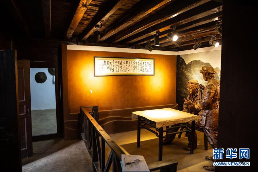 （新華全媒頭條·壯麗70年·奮斗新時代——記者再走長征路·圖文互動）（4）前進，向著光明的方向——尋訪金沙江畔紅色印記