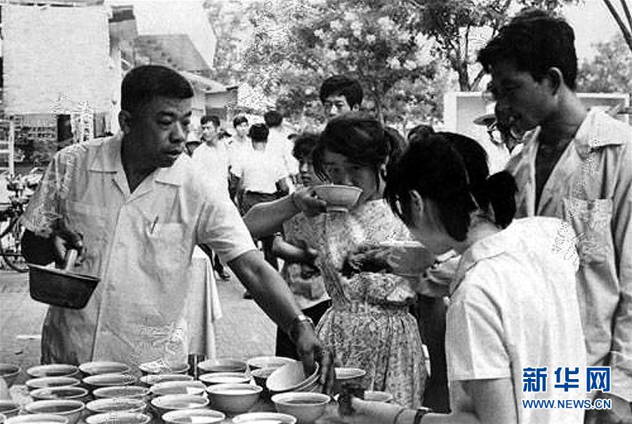 （新華全媒頭條·圖文互動）（2）億萬人民的奮斗史詩——獻(xiàn)給共和國70年光輝歷史的創(chuàng)造者