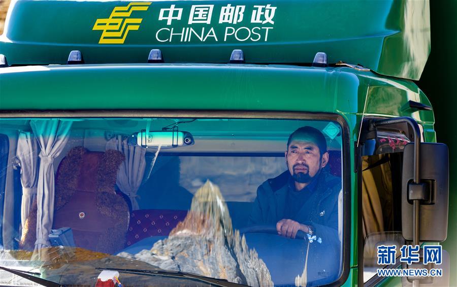 （新華全媒頭條·圖文互動）（12）億萬人民的奮斗史詩——獻(xiàn)給共和國70年光輝歷史的創(chuàng)造者