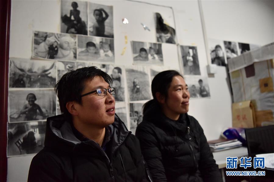（不忘初心、牢記使命·圖文互動）（2）青春之花綻放五千米云端——記扎根海拔最高縣小學(xué)教師夫妻杜安東、曹曉花