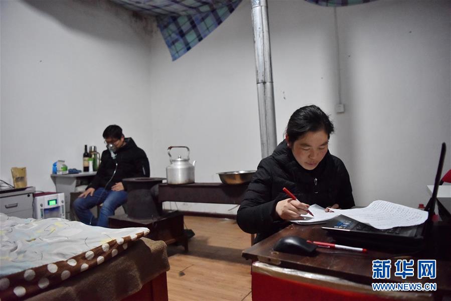 （不忘初心、牢記使命·圖文互動(dòng)）（6）青春之花綻放五千米云端——記扎根海拔最高縣小學(xué)教師夫妻杜安東、曹曉花