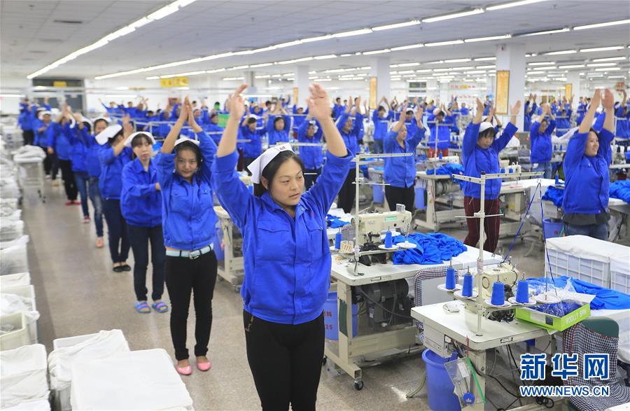 （新華全媒頭條·圖文互動）（5）奔跑吧，健康中國——全民健身在路上