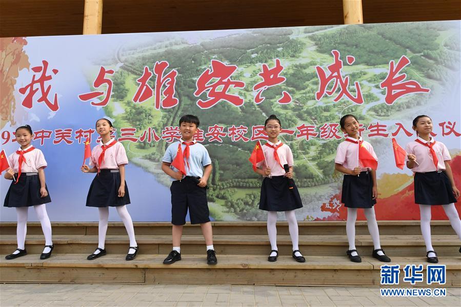 （壯麗70年·奮斗新時(shí)代——共和國(guó)發(fā)展成就巡禮·圖文互動(dòng)）（2）砥礪奮進(jìn)！走好“新時(shí)代趕考路”——喜看京畿大省河北滄桑巨變