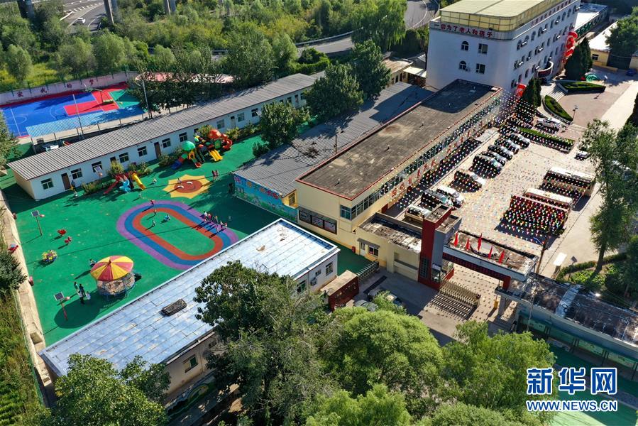 （在習近平新時代中國特色社會主義思想指引下——新時代新作為新篇章·總書記關心的百姓身邊事·圖文互動）（1）特別的愛，給特別的你——特殊教育的別樣風景