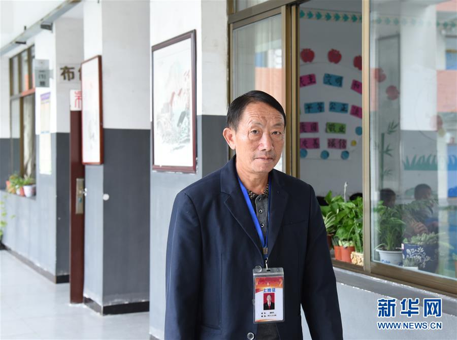 （愛國情 奮斗者·圖文互動(dòng)）（1）大山園丁的堅(jiān)守——記貴州黔西縣鄉(xiāng)村教師楊紹書