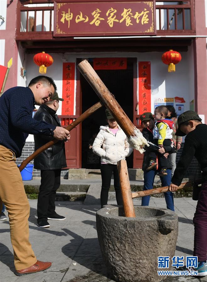 （集中連片特困地區(qū)貧困村調(diào)研行·圖文互動）（3）神山村，神氣起來了——江西井岡山市神山村脫貧調(diào)查